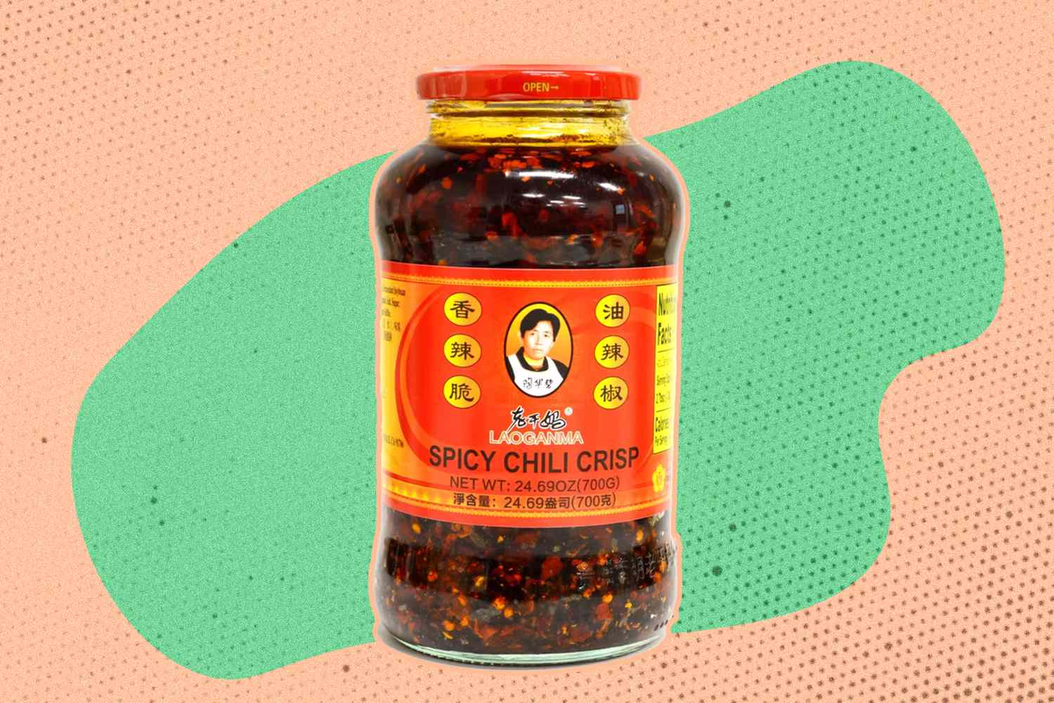 A jar of Lao Gan Ma Spicy Chili Crisp