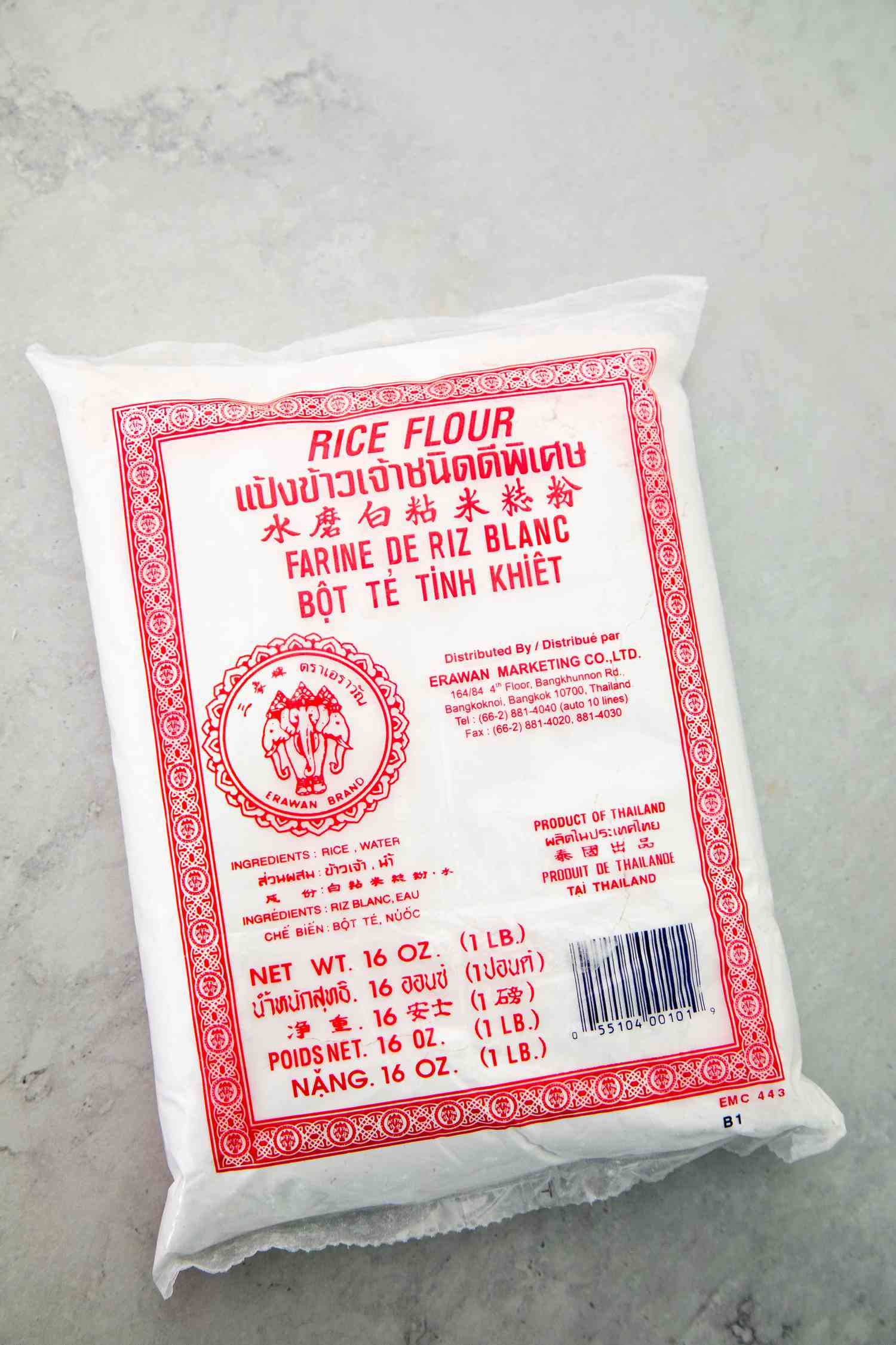 Bag of Rice Flour