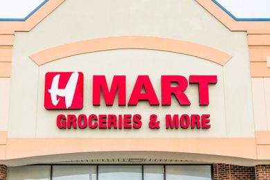 An outside view of an H Mart grocery store