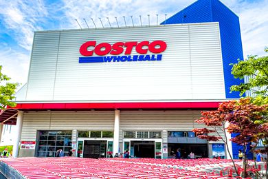 Outside view of a Costco store