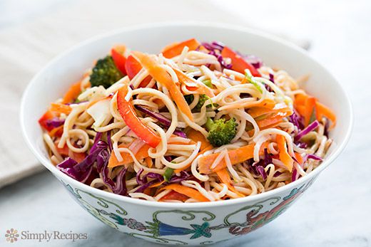 Sesame Ginger Noodle Salad with vegetables in a decorative bowl 