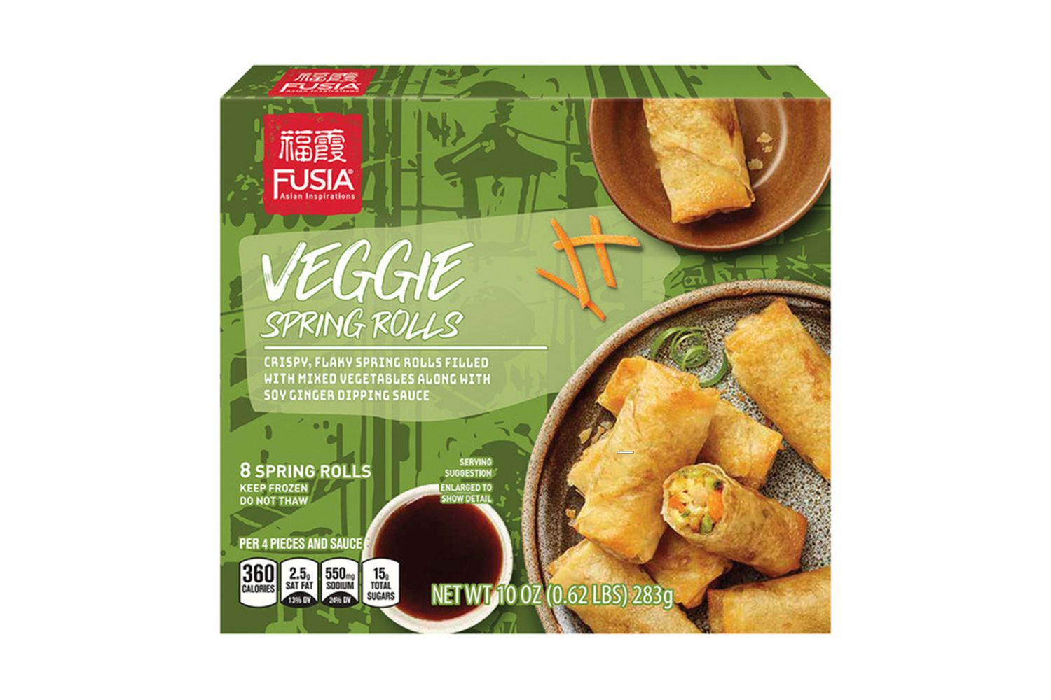 Packaging for Fusia veggie spring rolls showing cooked spring rolls and dipping sauces on a plate