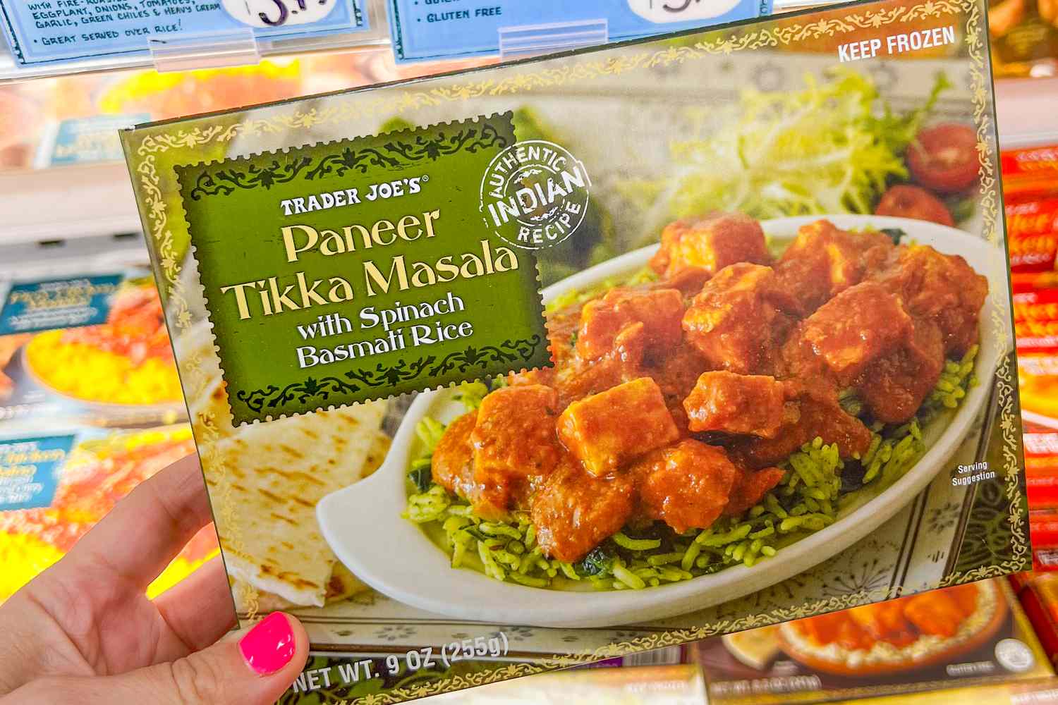Trader Joe's Paneer Tikka Masala